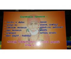 sri sai aarthi decorators vellore